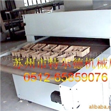 供应纸浆模塑烘干机纸制品烘干设备