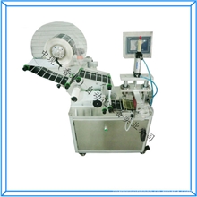 供应广东贴标机，深圳贴标机厂家，半自动园瓶贴标机