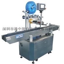 深圳ZX-1000全自动平面贴标机