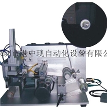 深圳ZX-500A半自动平面贴标机