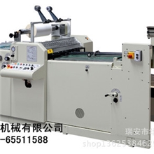 【九华覆膜机】自动预涂膜自动断切可选水油加热FMY-Z1040