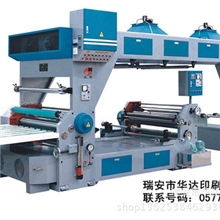 【九华覆膜机】SFM-1000型单双面复膜适用印刷厂美印厂包装装璜