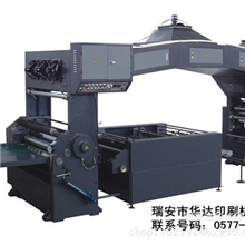 【九华覆膜机】半自动高精度复膜FMG-B1100一次完成复合与分切