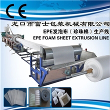 供应优质一次性快餐盒成型机