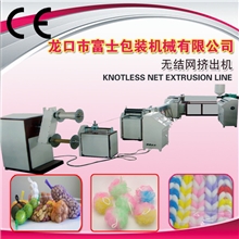 【厂家直销】塑料挤出机多功能塑料挤出机高产量稳定性好