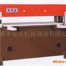 供应30T/40T/50吨精密四柱裁断机（诚信是金，质量是本）