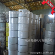 厂家直销PP机用打包带打包机耗材PE白色透明包装带PET塑钢带