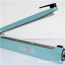 温州铝壳手压封口机、塑料薄膜封口机、手动封口机