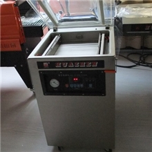 温州供应真空包装机单室真空机食品真空包装机内抽真空机