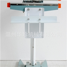 供应脚踏封口机/大米包装封口机/铝箔袋封口机/食品封口机