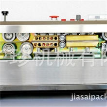 900型自动薄膜封口机、食品连续封口机、不绣钢连续封口机