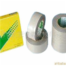 供应中山高温胶布/耐热胶布/江门高温胶布/耐热胶带
