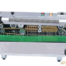 供应FR-900自动薄膜封口机/江门喷塑连续封口机