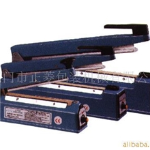 供应封口机/手压封口机/薄膜封口机/胶袋封口机