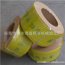 供应PP打包带自动打包带机用打包带