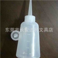 250ml尖嘴点胶瓶尖嘴滴胶瓶尖嘴点胶壶尖嘴滴胶壶250ml瓶子
