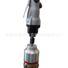 手持气动旋盖机旋盖机手动拧盖机半自动锁口机拧盖机