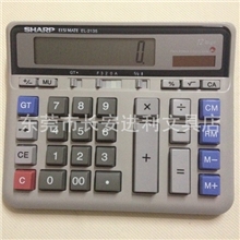 银行专用型夏普EL-2135电脑按键计算器银行考试用（非原装）