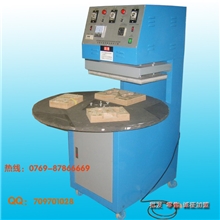 自动吸塑封口机玩具吸塑包装机纸卡泡壳吸塑包装机