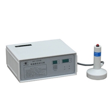 【厂家直销】飞越供应互丰DGYF-500A电磁感应铝箔封口机