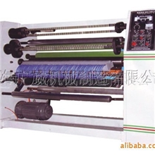 厂家供应GW1100型文具胶带分条机分条机