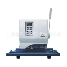 万隆精工WL-30专业文档装订机