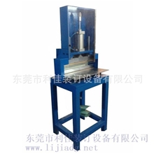 供应LJ307-2气动压槽机火线机精装书首选设备