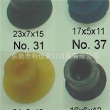 Kolbus皮壳机零配件，皮壳机吸咀