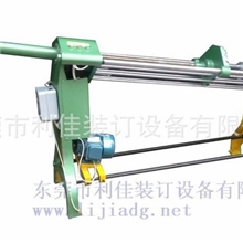 LJ202-1100卧式电动捆书机捆扎机小型捆书机东莞厂家热卖