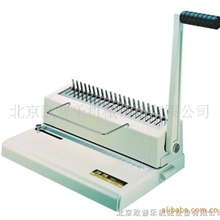 供应TATA胶圈打孔装订机PM-2S