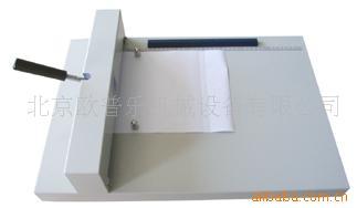 供应欧普乐压痕机系列之OP-352压痕机