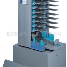 大量供应DUPLO得宝配页机DFC-100