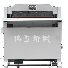 供应加重型多用打孔机（可配挂历模、活页模、标准模、订做模具）