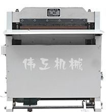 供应多用打孔机（用于挂历活页本也可订做模具）