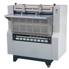 供应礼盒开槽机