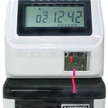 供应能达佳AP-10/印时钟/停车场卡钟