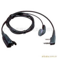 对讲机耳机耳塞对讲机专用