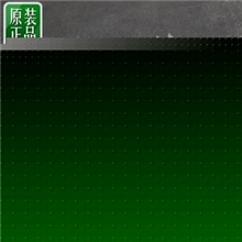 正品日本Tajima田岛LB39H美工刀片30&deg;锐角田岛LB-39H刀片