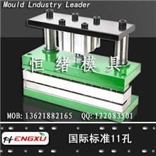 物流单打孔机|找锯齿孔打孔机厂?|快递单梅花孔打孔机哪儿买?