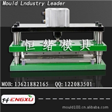 上海异形多孔打孔机_波浪形打孔机厂家_虚线刀打孔机资讯