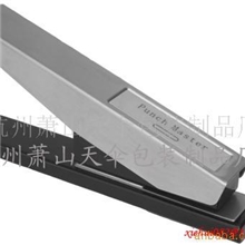 证件打孔机,PVC证件打孔机,银行卡打孔机