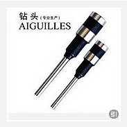 财务铆管装订机配件7mm钻刀钻头打孔刀冲刀