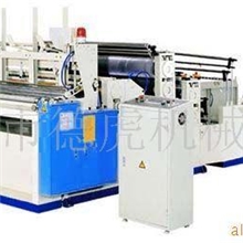 供应1575型全自动压花卫生纸复卷机