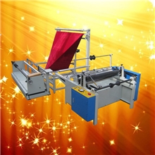 供应折边收卷机对折机折边机