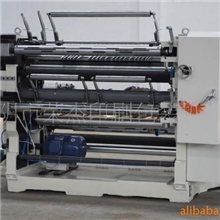 供应分切机复卷机(图)