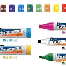 宝克12mmPOP麦克笔海报笔广告笔设计笔唛克笔绘画笔