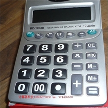 计算器(图)/计算机/