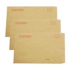 郑州百盛文具批发70克牛皮纸7号信封、一捆100个、可定印、可定做