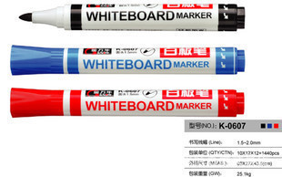 办公文具批发金万年白板笔0607可加墨水白板笔可擦
