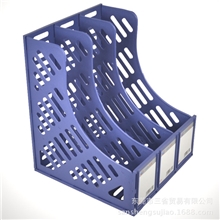 批发盛兴618三格文件架文件栏经济实惠